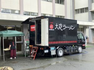 大砲ラーメンのキッチンカー